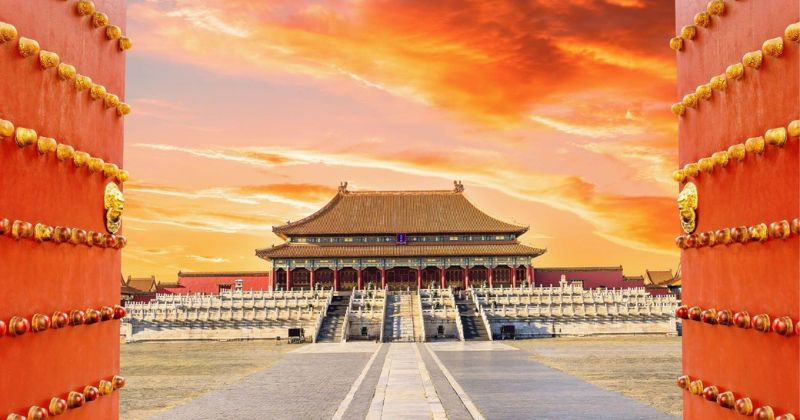 Tử Cẩm Th&agrave;nh